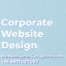 Corporate Website Design Gurgaon